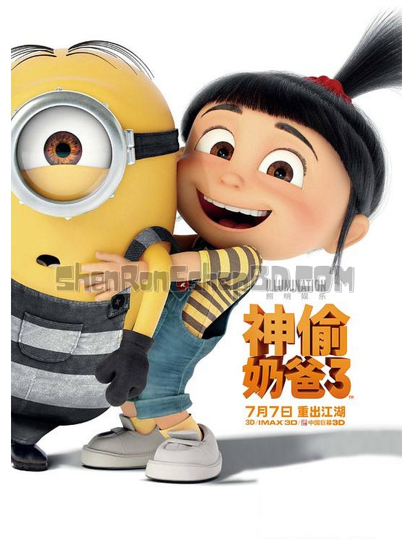 SRB08047 【神偷奶爸3/ 卑鄙的我3 壞蛋獎門人3 Despicable Me 3】動畫 BD50G 不附粵配 附繁中字幕 01碟