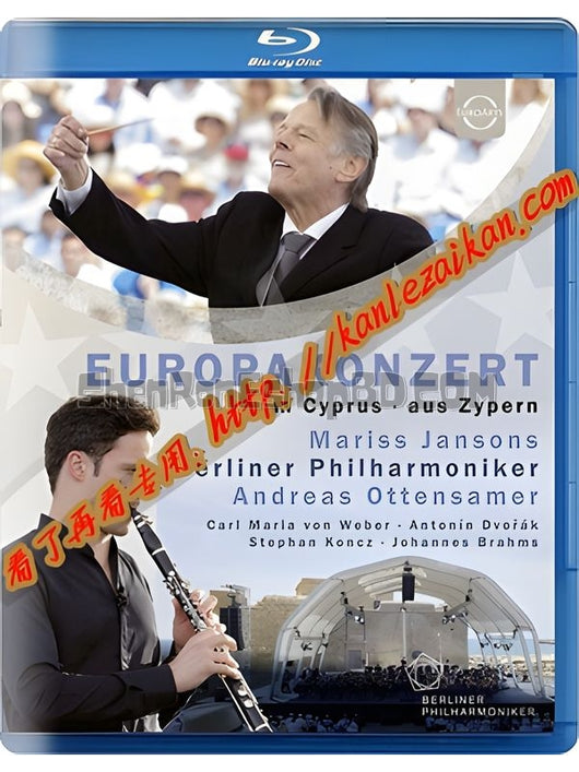 SRB08062 【柏林愛樂樂團：2017年歐洲音樂會/ Berliner Philharmoniker-Europakonzert】音樂 BD25G 不附粵配 附繁中字幕 01碟