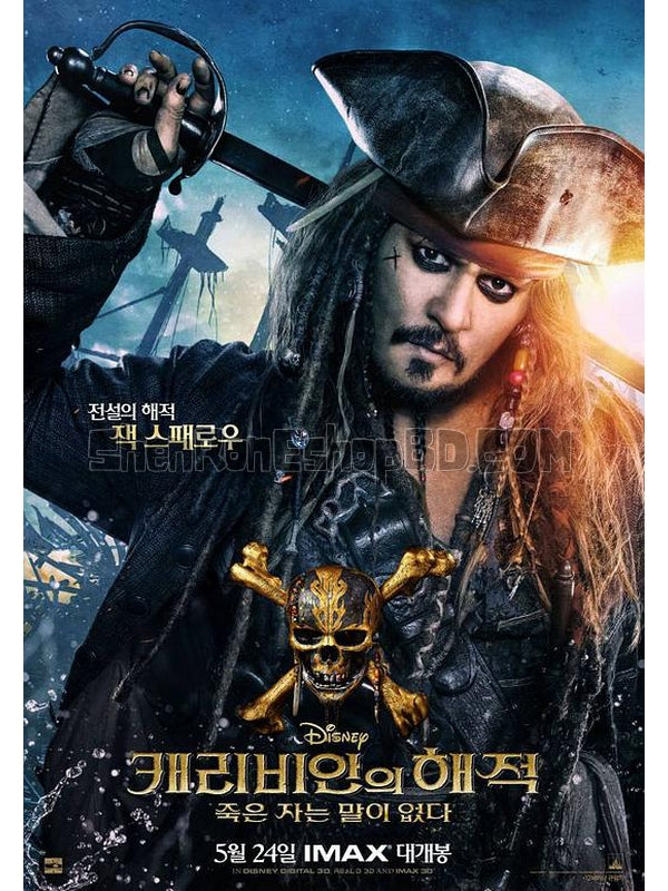 SRB08093 【加勒比海盜5：死無對證 Pirates Of The Caribbean：Dead Men Tell No Tales】電影 3D 不附粵配 附繁中字幕 01碟