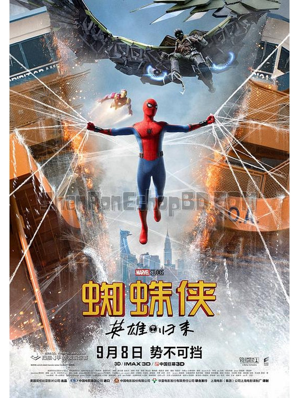 SRB08129 【蜘蛛俠：英雄歸來 Spider-Man：Homecoming】電影 3D 不附粵配 不附繁中字幕 01碟