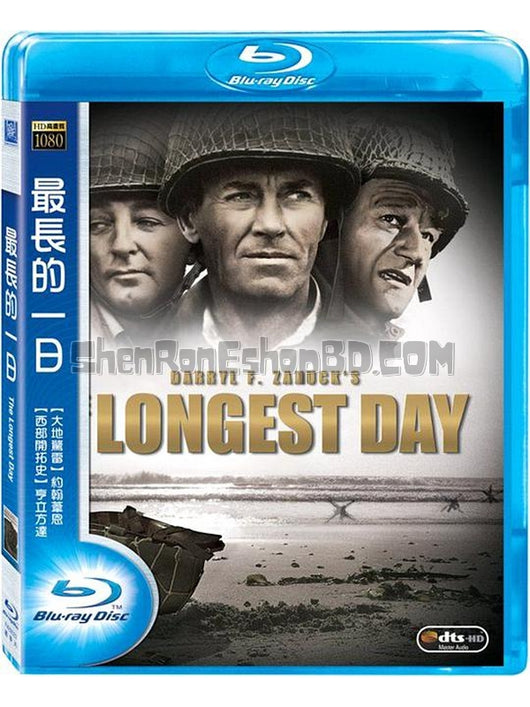 SRB08146 【最長的一日/ 碧血長天 最長的一天 The Longest Day】劇集 BD50G 不附粵配 附繁中字幕 01碟